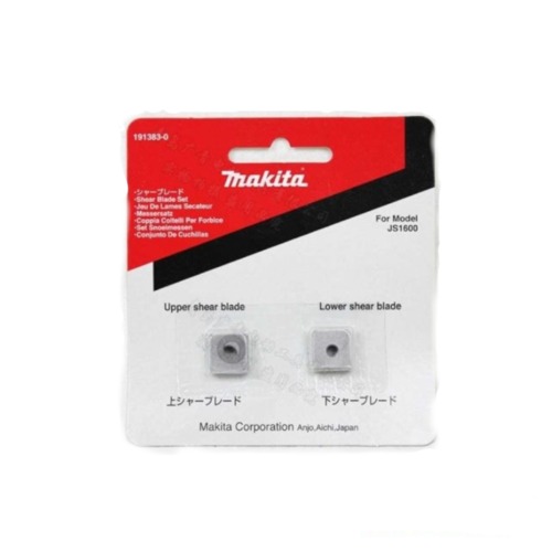 Lâmina para tesoura elétrica com 2 peças - 191383-0 Lâmina para tesoura elétrica com 2 peças - 191383-0