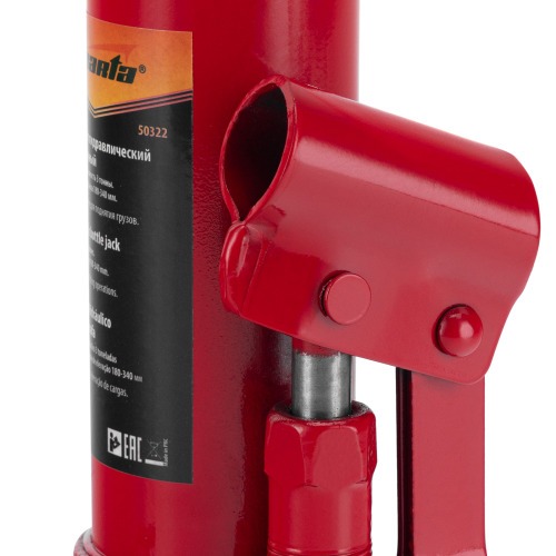 Macaco hidr�ulico tipo garrafa capacidade de 3 toneladas - 5032255