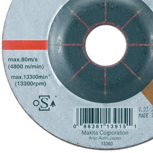 Disco de desbaste para metal e inox 5 Disco de desbaste para metal e inox 5