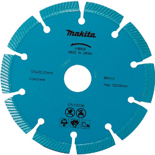 Cortadora de parede 1.400 watts 125mm - SG1251J  220V