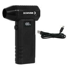 Mini soprador a bateria  Brushless com fun��o aspira��o - BOM-9742