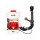 Atomizador a gasolina 56,5 cc com reservat�rio de 14 litros - TMD57BU