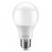 L�mpada led bulbo 12W 1050 l�mens branca fria - A60  110V/220V