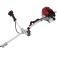 Ro�adeira lateral a gasolina 1,9 hp 51,7 cc 2T tubo bipartido - CG-550B