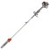 Ro�adeira a gasolina multifuncional 1 hp 25,4 cc 2 tempos - MF260P