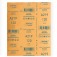 Folha de lixa para laca e verniz 225 x 275 mm - A219