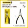 512683_alicate_para_aneis_externo_bico_reto_7_bom_1613