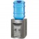 529331_bebedouro_de_mesa_refrigerado_por_compressor_para_garrafao_de_10_ou_20_litros_prata_compact