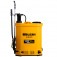 Pulverizador costal a Bateria 12V Manual e Mixer 20 litros com 5 bicos - SS-20B Mixer